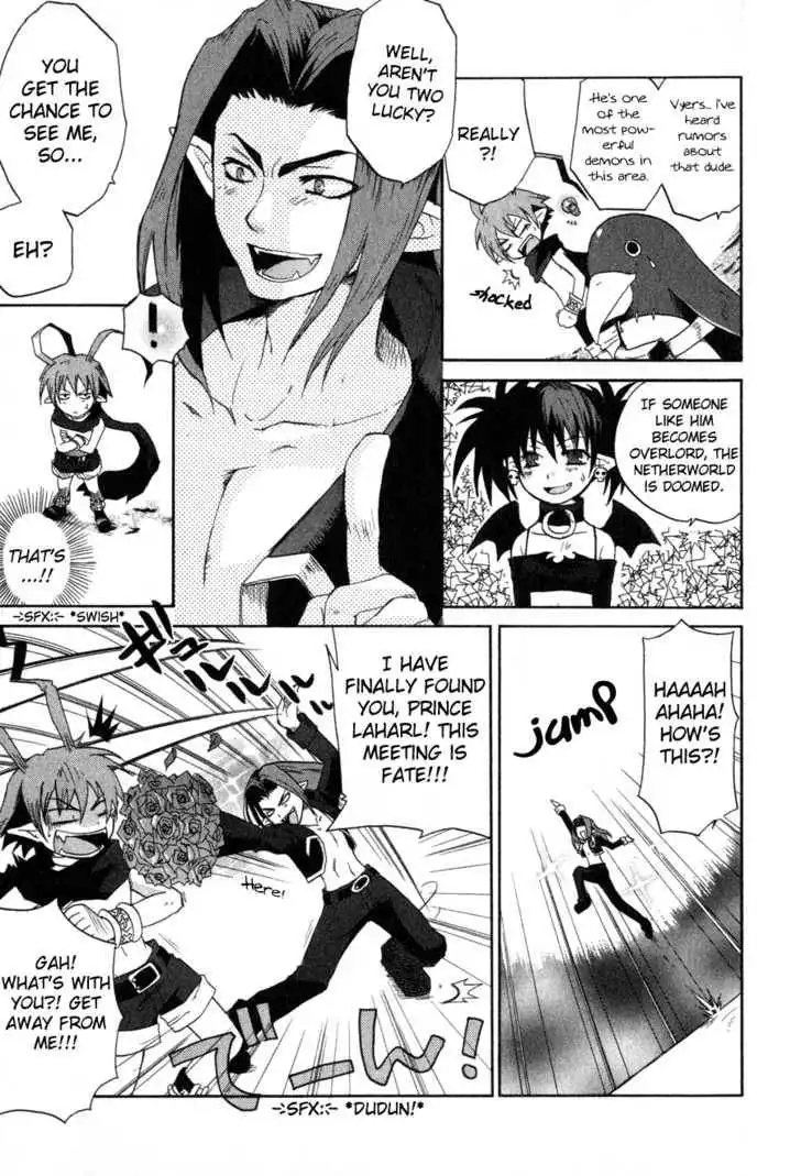 Makai Senki Disgaea Chapter 1 19